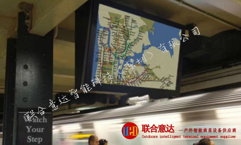 壁挂式户外广告机