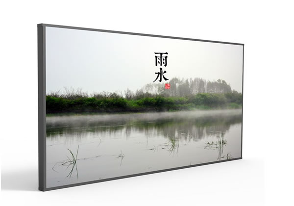 55寸户外超高清高亮液晶屏