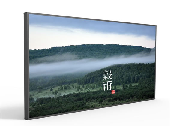 75寸户外高亮液晶屏