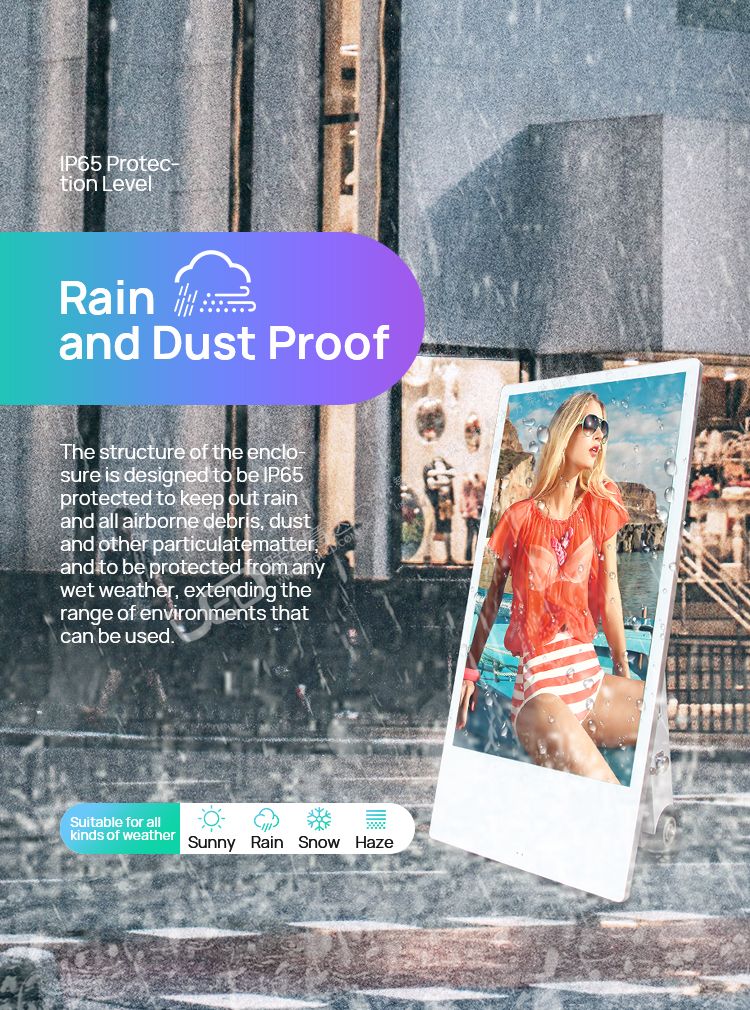 43inch Outdoor Moveable Advertising Player(图5)