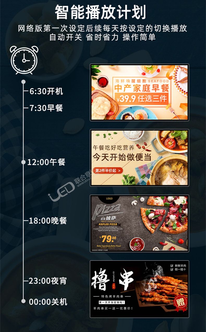 10壁挂_副本.jpg